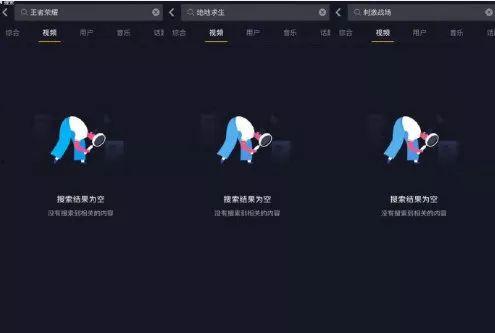 抖音爆料需要视频吗,无需视频，揭秘热门话题背后的真相  第3张