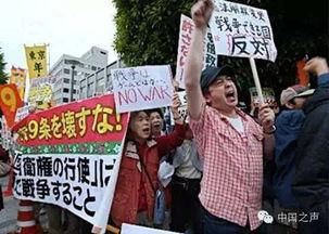 各地民众爆料新闻视频下载,各地新闻事件实时回顾